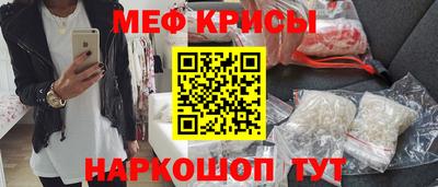 амфетамин Бузулук