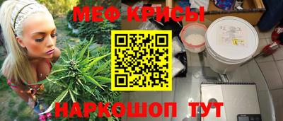 стаф Бугуруслан