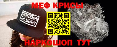 стаф Бугуруслан