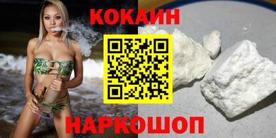 амфетамин Бузулук