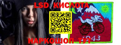 стаф Бугуруслан