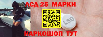 стаф Бугуруслан
