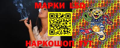 стаф Бугуруслан