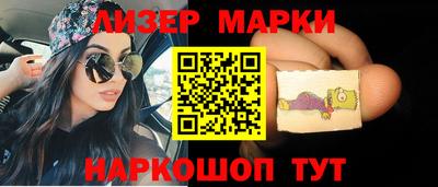 амфетамин Бузулук