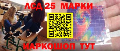 мефедрон мука Будённовск