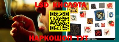 амфетамин Бузулук