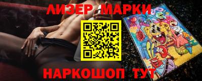 амфетамин Бузулук