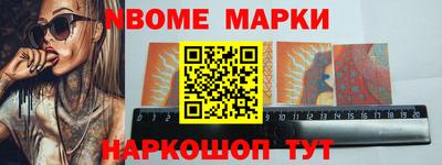 амфетамин Бузулук