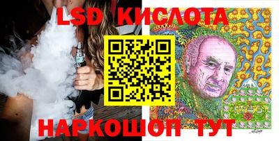 стаф Бугуруслан