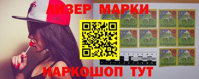 стаф Бугуруслан