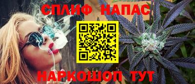 амфетамин Бузулук