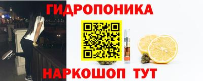 амфетамин Бузулук