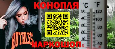 амфетамин Бузулук