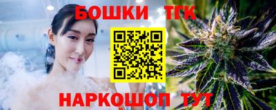 стаф Бугуруслан