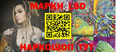 амфетамин Бузулук
