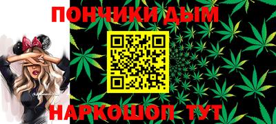 амфетамин Бузулук