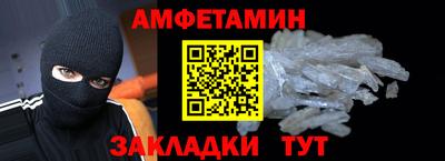 мефедрон мука Будённовск