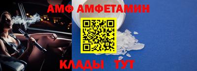 мефедрон мука Будённовск