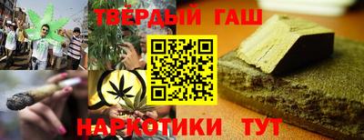 стаф Бугуруслан
