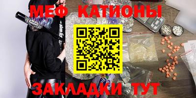 амфетамин Бузулук