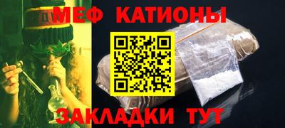 стаф Бугуруслан