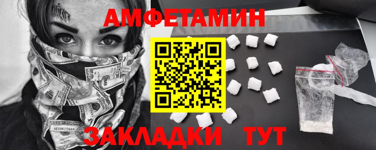 Гашиш Сергиев Посад